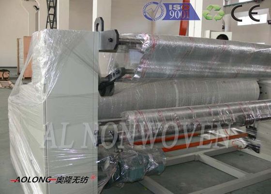 China Kundenspezifische einzelne Strahl pp. Spunbond Maschine 1600mm für landwirtschaftliche Abdeckung fournisseur